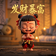 熊猫体育文化有限公司